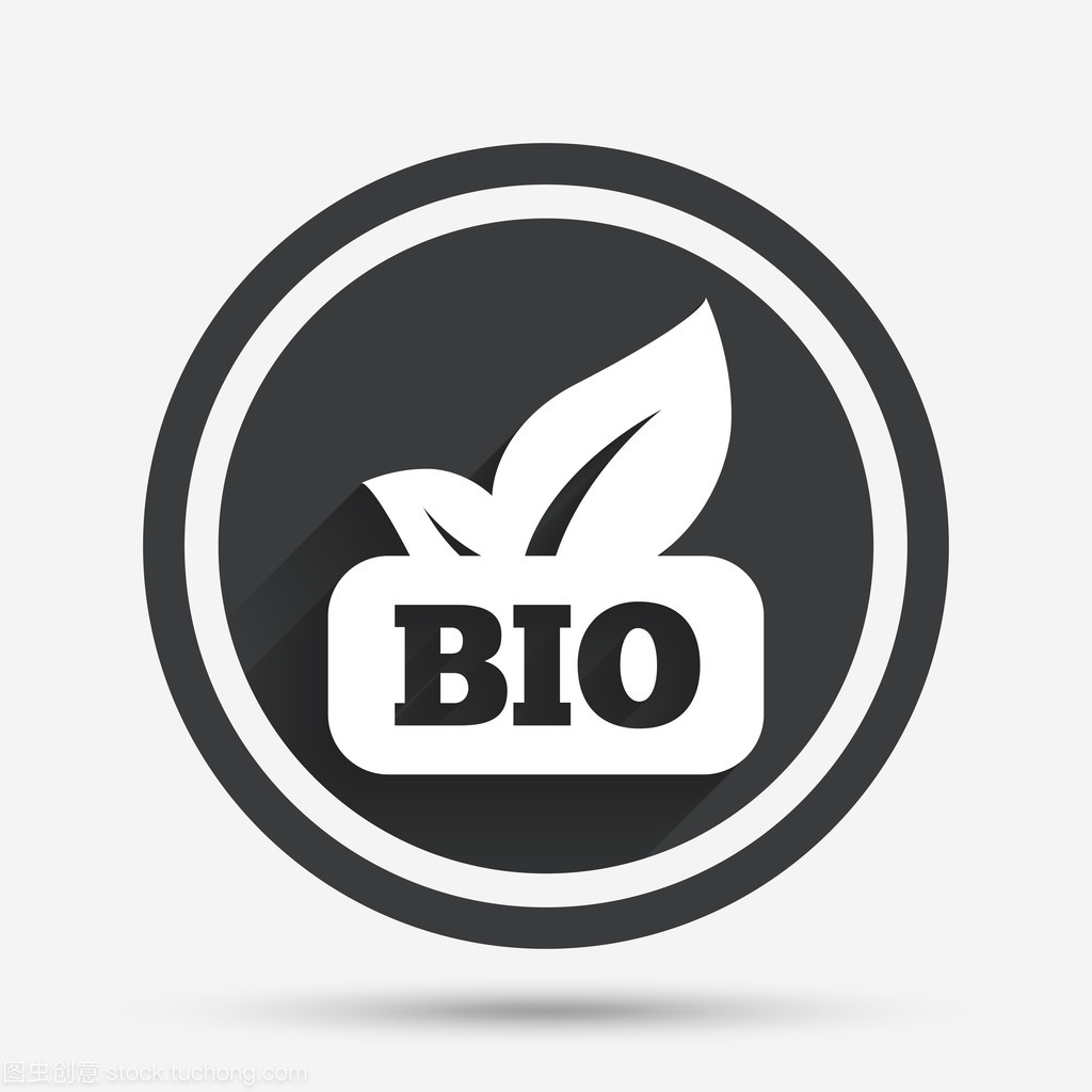 生物產品標志圖標。葉象征